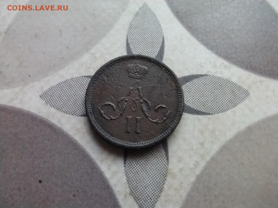 денежка 1860 ем до 20.06.2024 - 1860 (8)