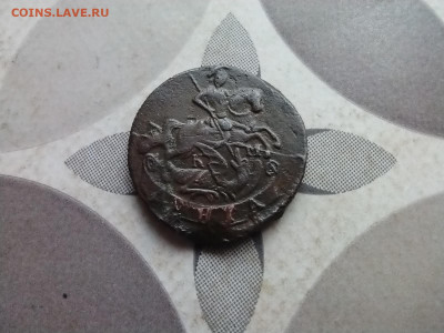 денга 1794 КМ до 20.06.2024 - 1794 (2)