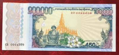 Лаос. Памятные 100.000 кип 2010 года Гознак - IMG_3118.JPG