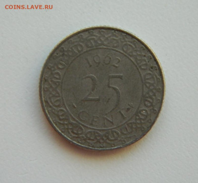 Суринам 25 центов 1962 г. до 20.06.24 - DSCN9987.JPG