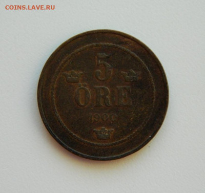 Швеция 5 эре 1900 г. до 20.06.24 - DSCN9904.JPG
