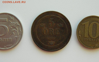 Швеция 5 эре 1900 г. до 20.06.24 - DSCN9905.JPG