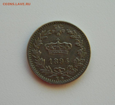 Италия 20 чентезимо 1894 г. до 20.06.24 - DSCN9895.JPG