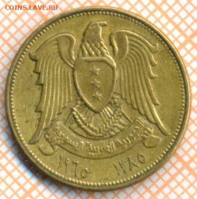 Сирия 10 пиастров 1965 г., до 23.06.2024 г. в 22.00 по Москв - Сирия 10 пиастров 1965 934а