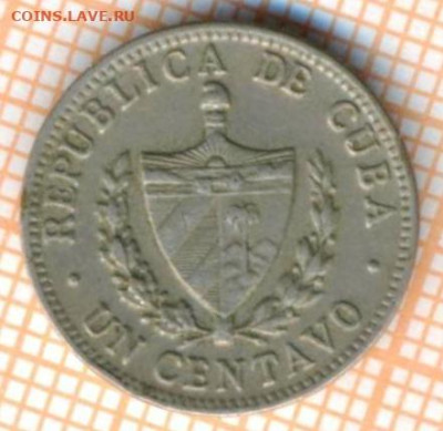Куба 1 сентаво 1961 г., до 23.06.2024 г. в 22.00 по Москве - Куба 1 сентаво 1961а