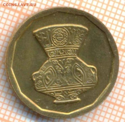 Египет 5 пиастров 1992 г., до 23.06.2024 г. в 22.00 по Москв - Египет 5 пиастров 1992 937а
