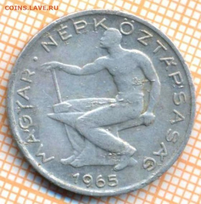 Венгрия 50 филеров 1965 г., до 23.06.2024 г. в 22.00 по Моск - Венгрия 50 филеров 1965 940