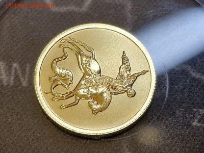 25 рублей 2021г спмд Георгий Победоносец до 20.06.24 22:00 - 4