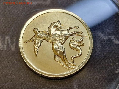 25 рублей 2021г спмд Георгий Победоносец до 20.06.24 22:00 - 2