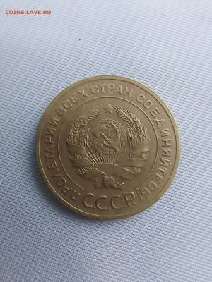 5 копеек 1929 до 21 06 - i (5)