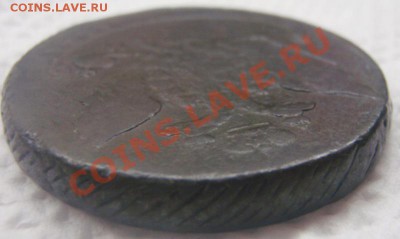 5 коп; 1787г. Т.М. до 24.01.12года. 22:00ч, вр. Московское. - P1034181.JPG