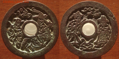 Китай? Монеты или храмовые жетоны? Опознание. - china_41x2,5_23,8gr_1