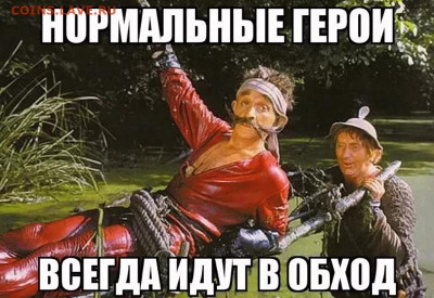 Ассоциация слов. - 31327223_51f84549457a78959a0aa790bab9b9c4_800