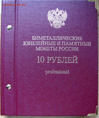 спрос - 1.JPG