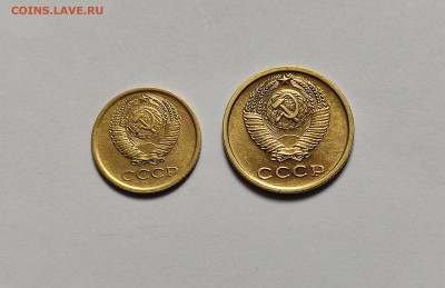 Советский билон 13 шт. до 18.06.24 в 22:00 - 1+2 коп 1964_ав