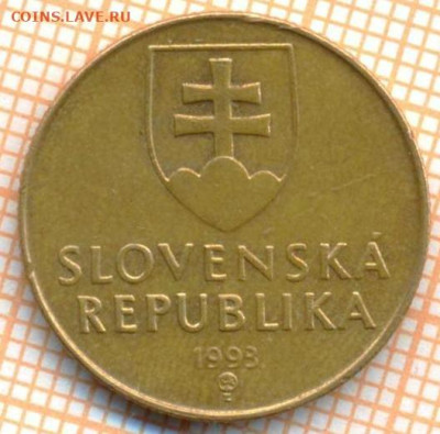 Словакия 1 крона 1993 г., до 24.06.2024 г. в 22.00 по Москве - Словакия 1 крона 1993 958