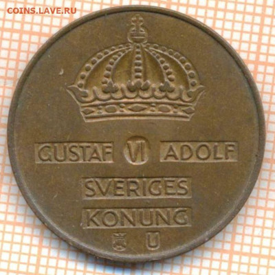 Швеция 5 эре 1965 г., до 24.06.2024 г. в 22.00 по Москве - Швеция 5 эре 1965 963а