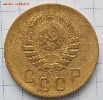 2 копейки 1938. Ф(46) Узел"Б". До 22.06. В 22-00 МСК. - i (54)