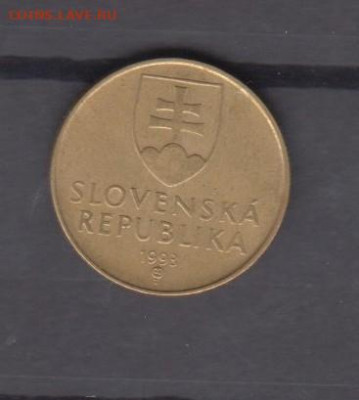 Словакия 1993 1 крона до 24 06 - 15а