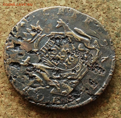 5 копеек Сибирь 1767 КМ До 23.06.2024 22-00 Мск - 4.JPG