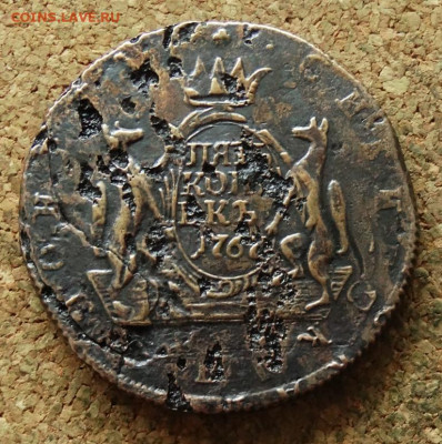 5 копеек Сибирь 1767 КМ До 23.06.2024 22-00 Мск - 2.JPG