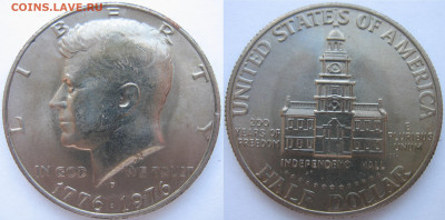 США 50 центов 1966 и 1976 гг. На оценку. - 1976.JPG