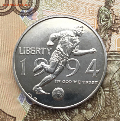 США 50 центов 1994D ЧМ по футболу до 21.06.2024 в 22.00 - IMG_E8628.JPG