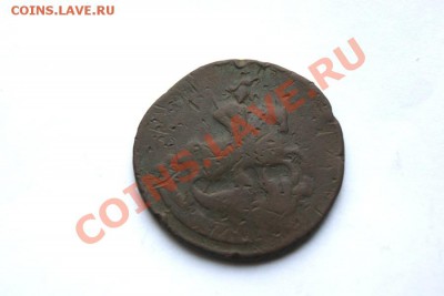 2 коп. 1757 г. (перечекан) до 24.01.12. в 22.00 мв - DSC05586.2