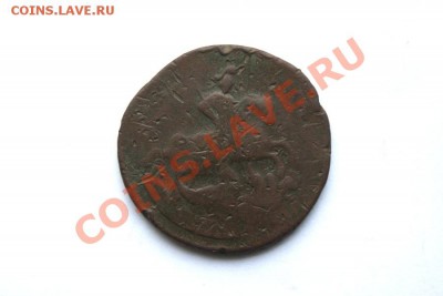 2 коп. 1757 г. (перечекан) до 24.01.12. в 22.00 мв - DSC05582.1