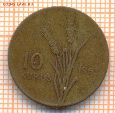 Турция 10 куруш 1963 г., до 24.06.2024 г. в 22.00 по Москве - Турция 10 куруш 1963 972