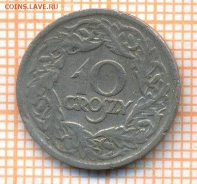 Польша 10 грошей 1923 г., до 24.06.2024 г. в 22.00 по Москве - Польша 10 грошей 1923 975