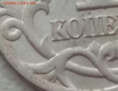 1 копейка 2006 года СП шт.3.21А (10 штук) до 21.06.2024г. - 277