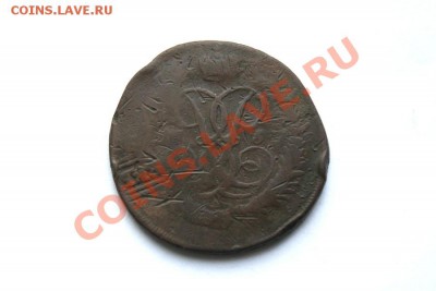 2 коп. 1757 г. (перечекан) до 24.01.12. в 22.00 мв - DSC05570.1