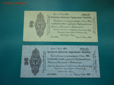 Лот бон  (  28 - штук  )  до 21.06.2024  до  22-00  МСК - 7.JPG