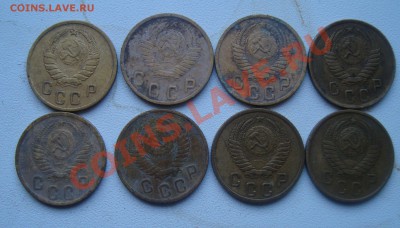 2коп 8шт.1957,51,53,46,50,52,54,48г. До 24.01 в 22.00 по мск - 2