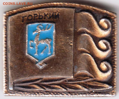 24 г. в 23.00 - 037