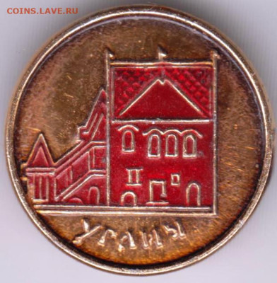 24 г. в 23.00 - 040