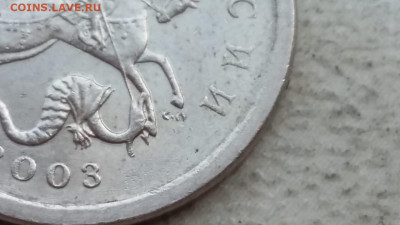 Монеты на определения штемпеля от libo85 - IMG-20240619-WA0001