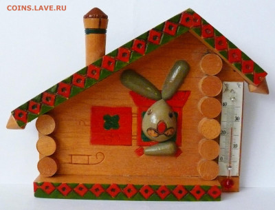 Градусник комнатный сувенирный "Избушка" дерево. Винтаж - P1820464.JPG