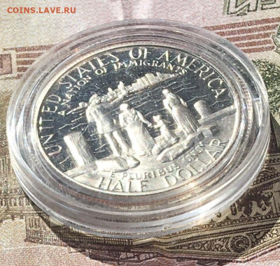 США 50 центов 1986 Нация иммигрантов до 21.06.2024 в 22.00 - IMG_E8523.JPG