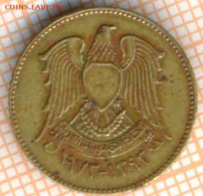 2 пиастра 1973 г., до 25.06.2024 г. в 22.00 по Мо - Сирия 2 с пол пиастра 1973 985