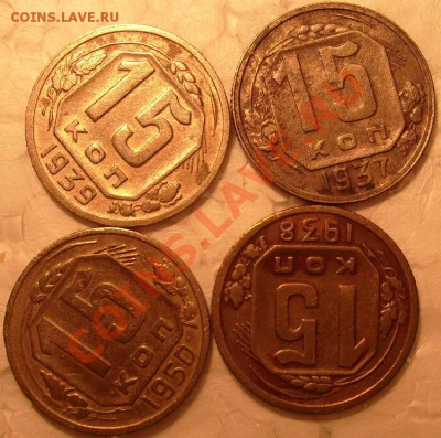 50года-до 23.01.2012г в 22.00 вр.Моск. - S7305246.JPG