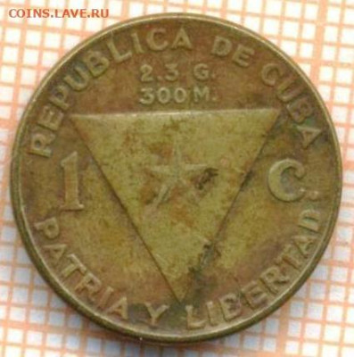 Куба 1 сентаво 1953 г., до 25.06.2024 г. в 22.00 по Москве - Куба 1 сентаво 1953 986а