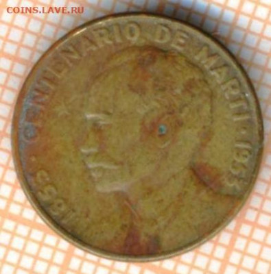 Куба 1 сентаво 1953 г., до 25.06.2024 г. в 22.00 по Москве - Куба 1 сентаво 1953 986