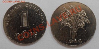 Юж. Вьетнам 1 донг 1964. Состояние !!! до 25.01.2012 21-00 - 1964 - 1 vd юв.JPG