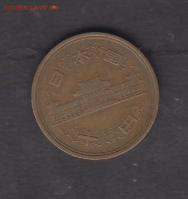 Япония 1966 10е до 22 06 - 40а