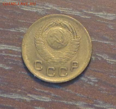1 копейка 1949 до 25.06, 22.00 - 1 коп 1949_2.JPG