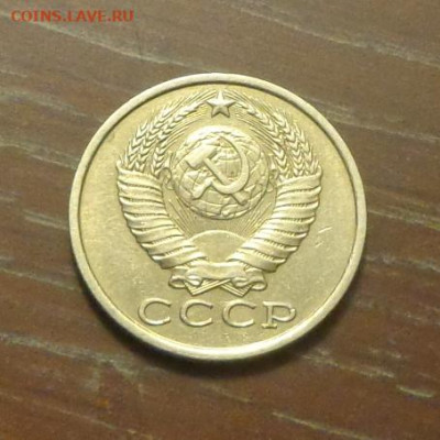 15 копеек 1984 блеск в коллекцию до 25.06, 22.00 - 15 коп 1984_2.JPG