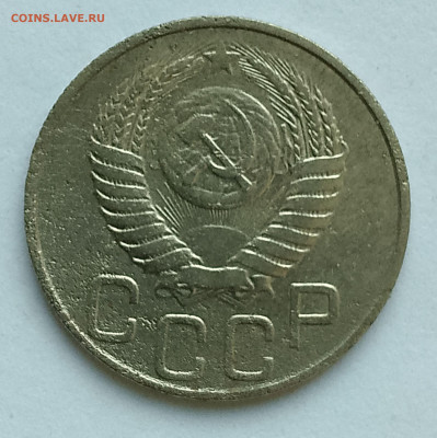 Шт3 - IMG_20240618_182450_089~2