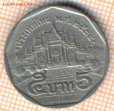 Таиланд 5 бат 1991 г. , до  25.06.2024 г. в 22.00 по Москве - Таиланд 5 бат 1991 991